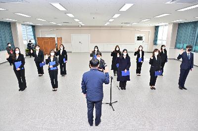 신규공무원 임용장 수여식