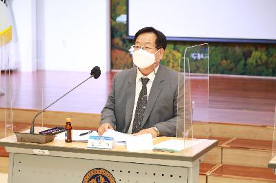 민주평통 정기회의