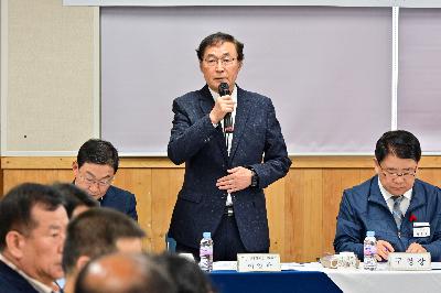 동대신3동 구청장과 주민이 함께하는 행복한 만남