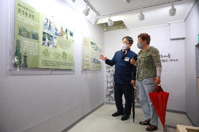 비석문화마을 피란생활박물관 위·수탁 운영 협약식