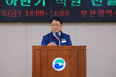 2019 하반기 직원 친절 교육
