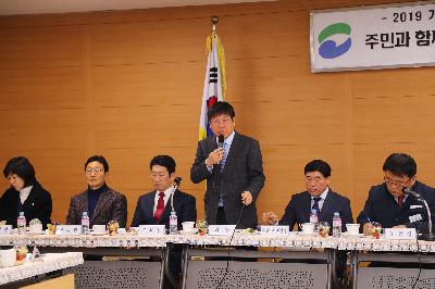 2019 구청장과 주민과의 대화_서대신1동