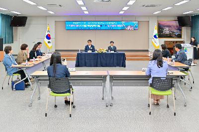 동아대학교 인공지능(AI)정부연구소 초고령화 대비 디지털 역량강화 사업을 위한 업무 협약식