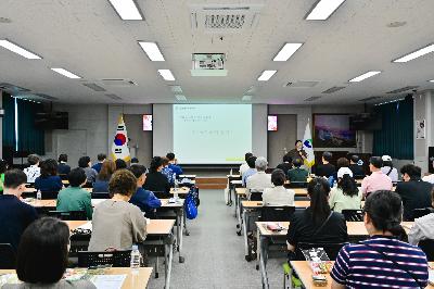 2026년 서구평생학습대학 입학식