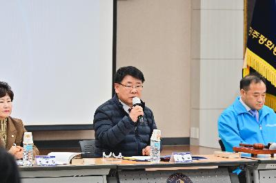 민주평화통일자문회의 부산서구협의회 2026년도 1분기 정기회의