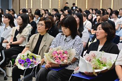 2026 보육교사 복지증진의 날 행사