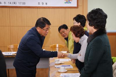 초장동 「딱 ! 살기 좋은 우리동네 만들기」 현장 소통의 장
