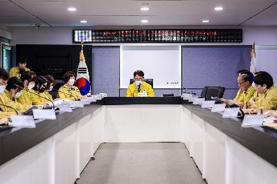 2020 태풍 장미 상황판단 보고회