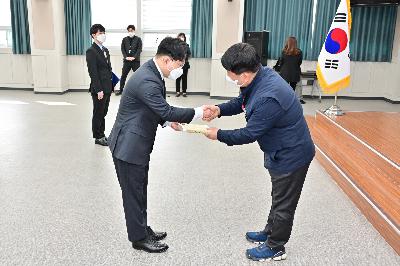 승진·전보·신규임용자 임용장 수여식