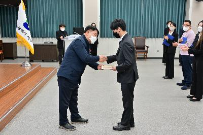 신규임용자 임용장 수여식