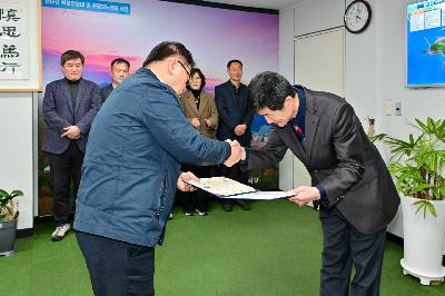 김병석 안전도시국장 임용장 수여식
