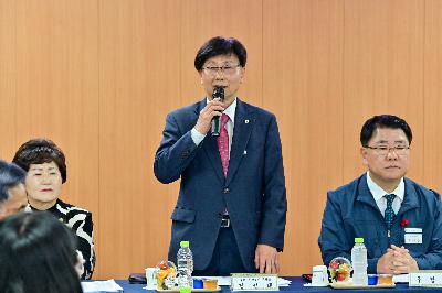 남부민2동 구청장과 주민이 함께하는 행복한 만남