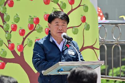 2023년 평생학습 아지트 특화거리 축제