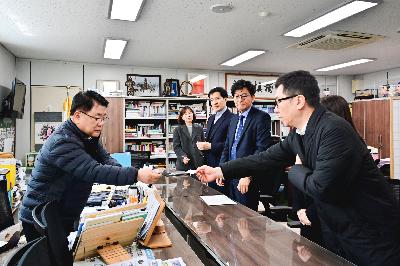 서구-한국교육방송공사 업무 협약식