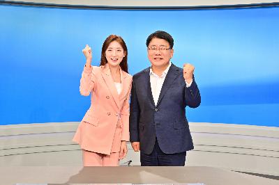 공한수 서구청장 Btv 부산방송 민선8기 3주년 대담