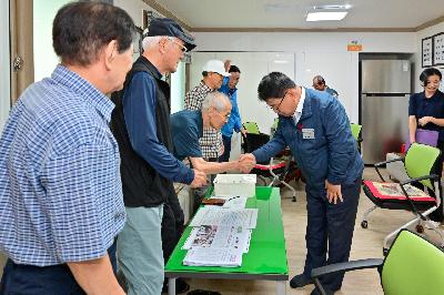 2025년 추석명절맞이 경로당 등 복지시설 방문