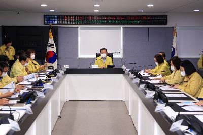 2020 태풍 마이삭 비상대책 회의