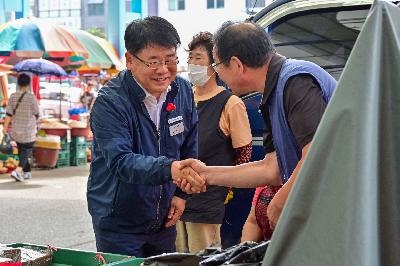 충무동새벽시장 증발냉방장치 준공식