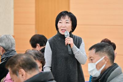 암남동 주민과 함께하는 행복한 만남