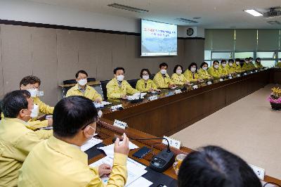 2020 코로나19 지역경제 회복위한 시책발굴 보고회