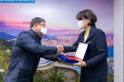 2020 일자리 수행기관 표창패 수여식