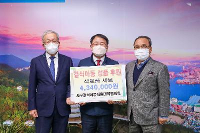 사진