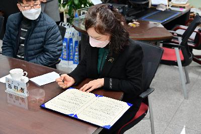 서구-경남중학교 학교 부설주차장 개방 업무 협약식