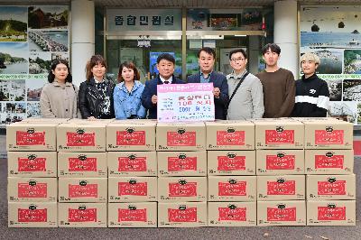 (주)업백이프로백이무역 성품 전달식