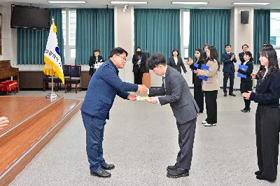 신규임용자 임용장 수여식