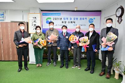 사진