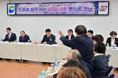 주민과 함께하는 서대신3동 행복한 만남