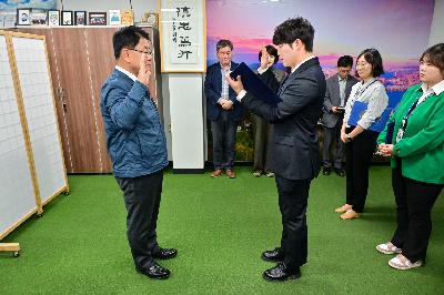 신규임용자 임용장 수여식