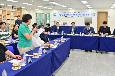 서대신4동 구청장과 주민이 함께하는 행복한 만남
