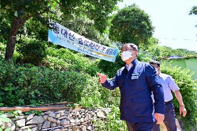 동대신 숲또랑길 조성공사 현장방문