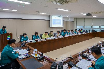 2024년 재난대응 안전한국훈련 토론기반훈련
