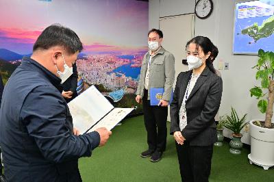 전입, 전보자 임용장 수여식