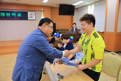 2019 제2회 어린이 구정체험학교 2일차
