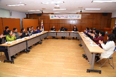 충무동 「딱 ! 살기 좋은 우리동네 만들기」 현장 소통의 장
