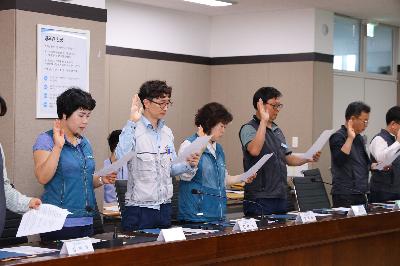 명예사회복지공무원 돌봄 짝꿍단 교육 및 간담회