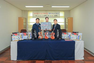 2020 서구 청소년 예술멘토링 사업 협약식 & 교구전달식