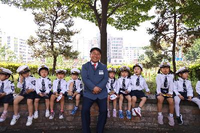 어린이 안전보안관 발대식