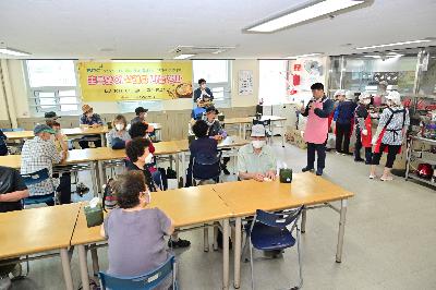 부민노인복지관 초복맞이 삼계탕 나눔 행사
