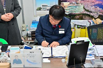 2024년 공영장례 업무 협약식