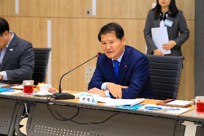 2020 구청장 · 군수 협의회 월례회