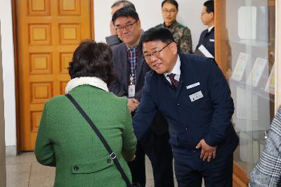 2019 구청장과 주민과의 대화_초장동