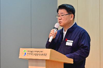 주거취약계층 건강한 여름나기 물품전달식