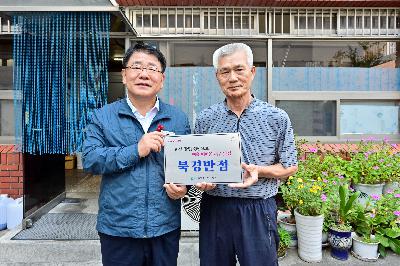 「역사와 전통을 자랑하는 일반음식점 지원」 대상업소 현판식