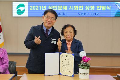 사진