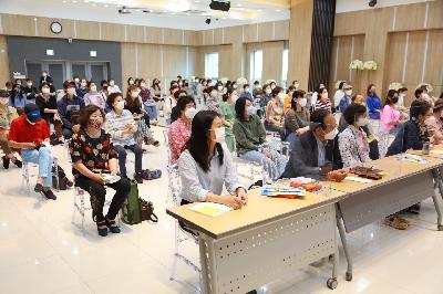 제169회 서구 미래아카데미