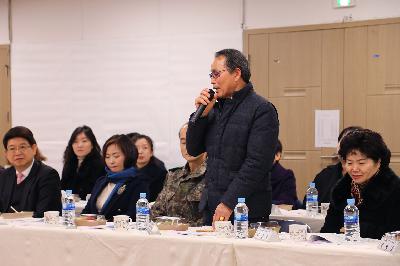 2019 구청장과 주민과의 대화_서대신3동